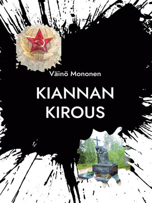 cover image of KIANNAN KIROUS